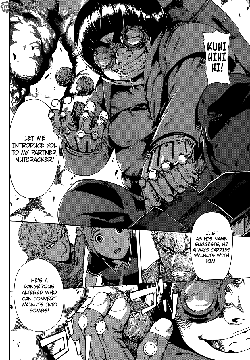 Read AREA D - Inou Ryouiki EN Manga Online