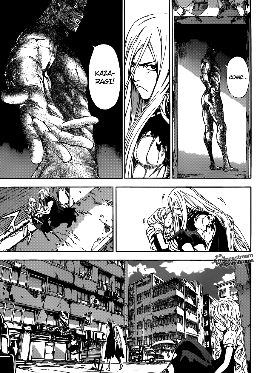 Read AREA D - Inou Ryouiki EN Manga Online