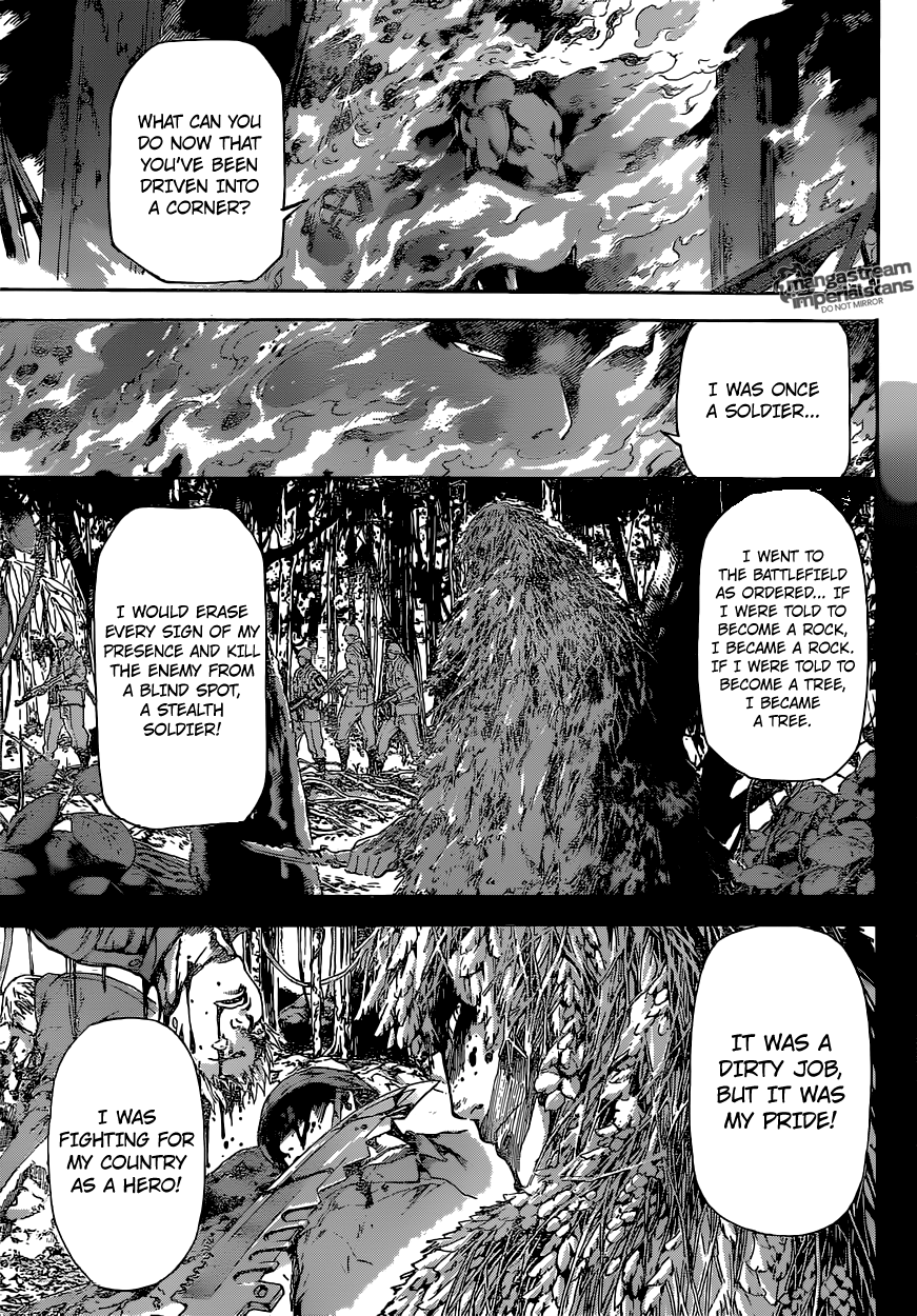 Read AREA D - Inou Ryouiki EN Manga Online