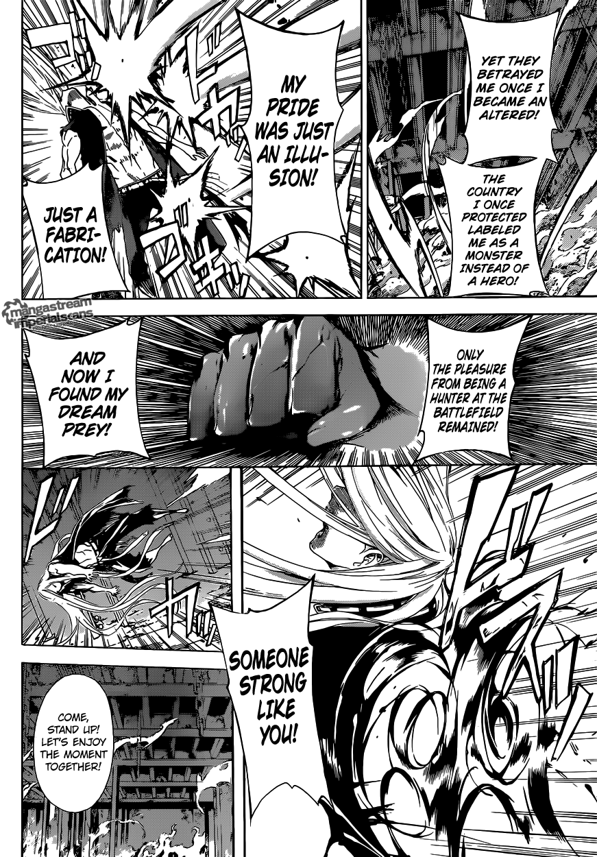 Read AREA D - Inou Ryouiki EN Manga Online
