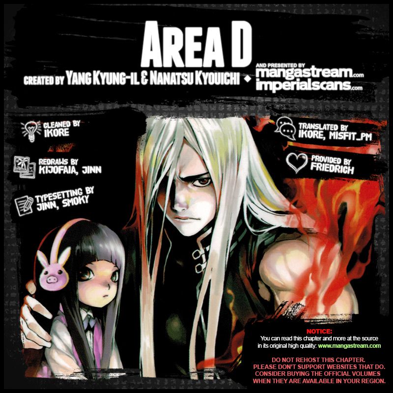 Read AREA D - Inou Ryouiki EN Manga Online