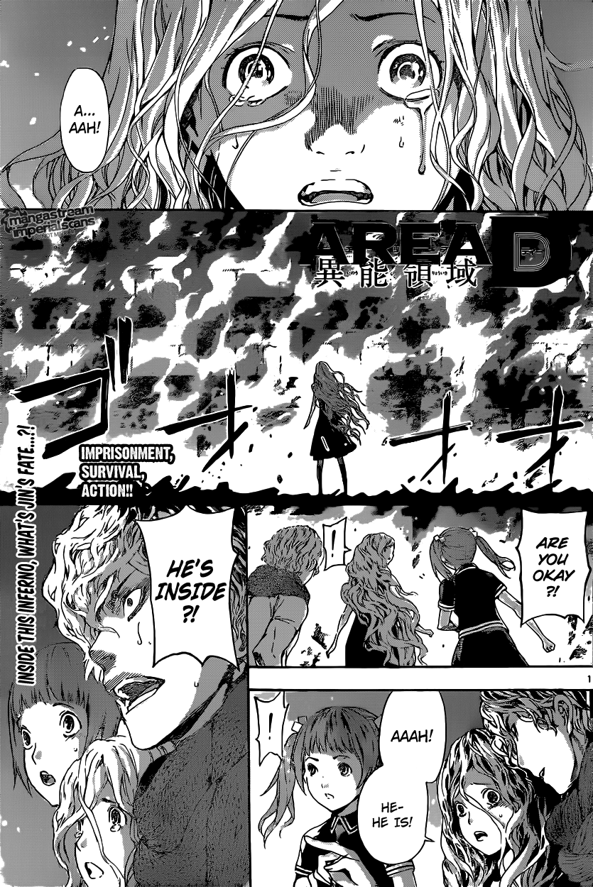 Read AREA D - Inou Ryouiki EN Manga Online