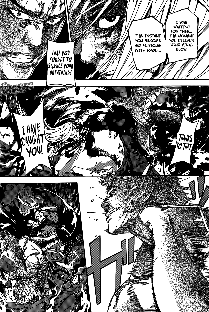Read AREA D - Inou Ryouiki EN Manga Online