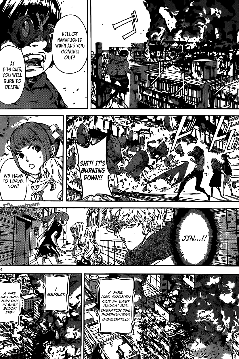 Read AREA D - Inou Ryouiki EN Manga Online