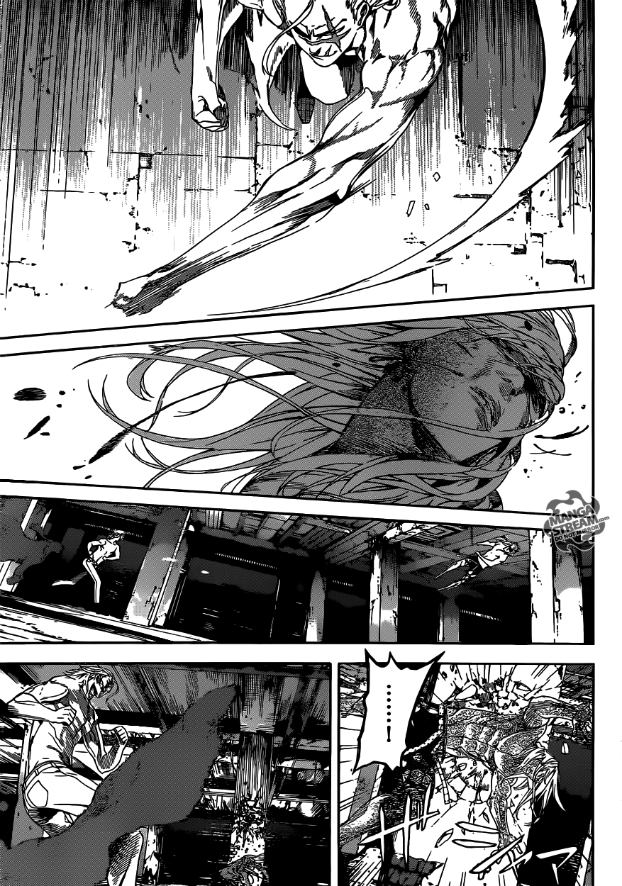 Read AREA D - Inou Ryouiki EN Manga Online