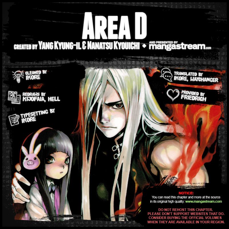 Read AREA D - Inou Ryouiki EN Manga Online