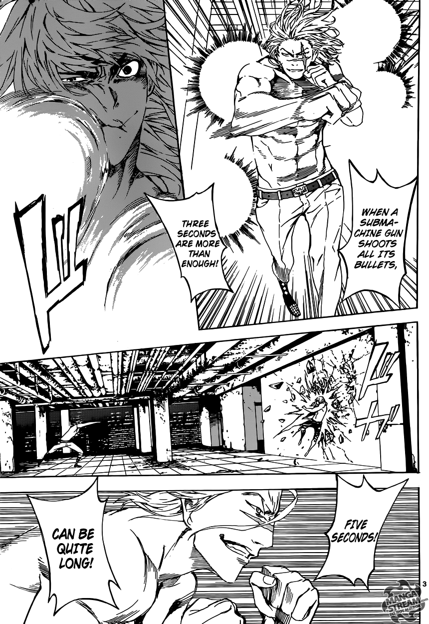 Read AREA D - Inou Ryouiki EN Manga Online