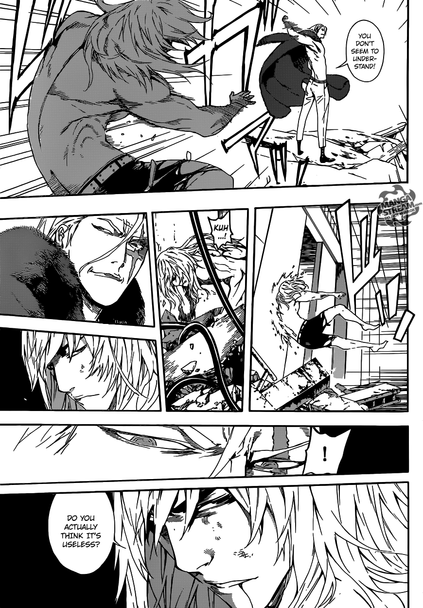 Read AREA D - Inou Ryouiki EN Manga Online
