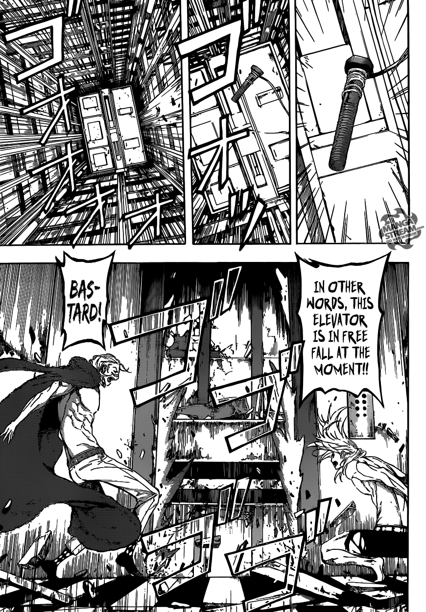 Read AREA D - Inou Ryouiki EN Manga Online