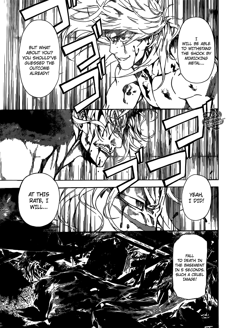 Read AREA D - Inou Ryouiki EN Manga Online