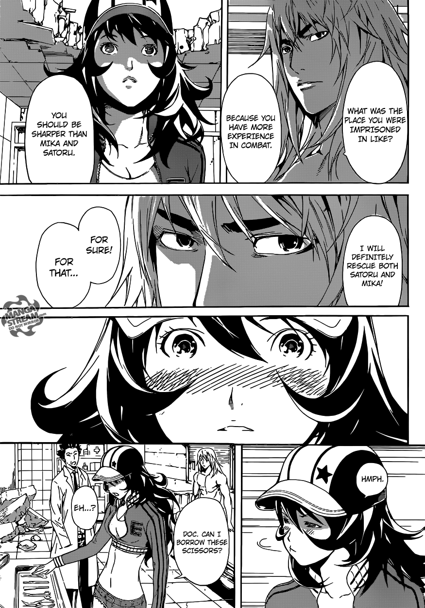 Read AREA D - Inou Ryouiki EN Manga Online