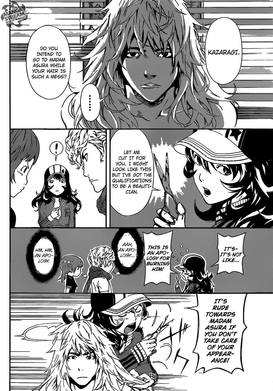 Read AREA D - Inou Ryouiki EN Manga Online