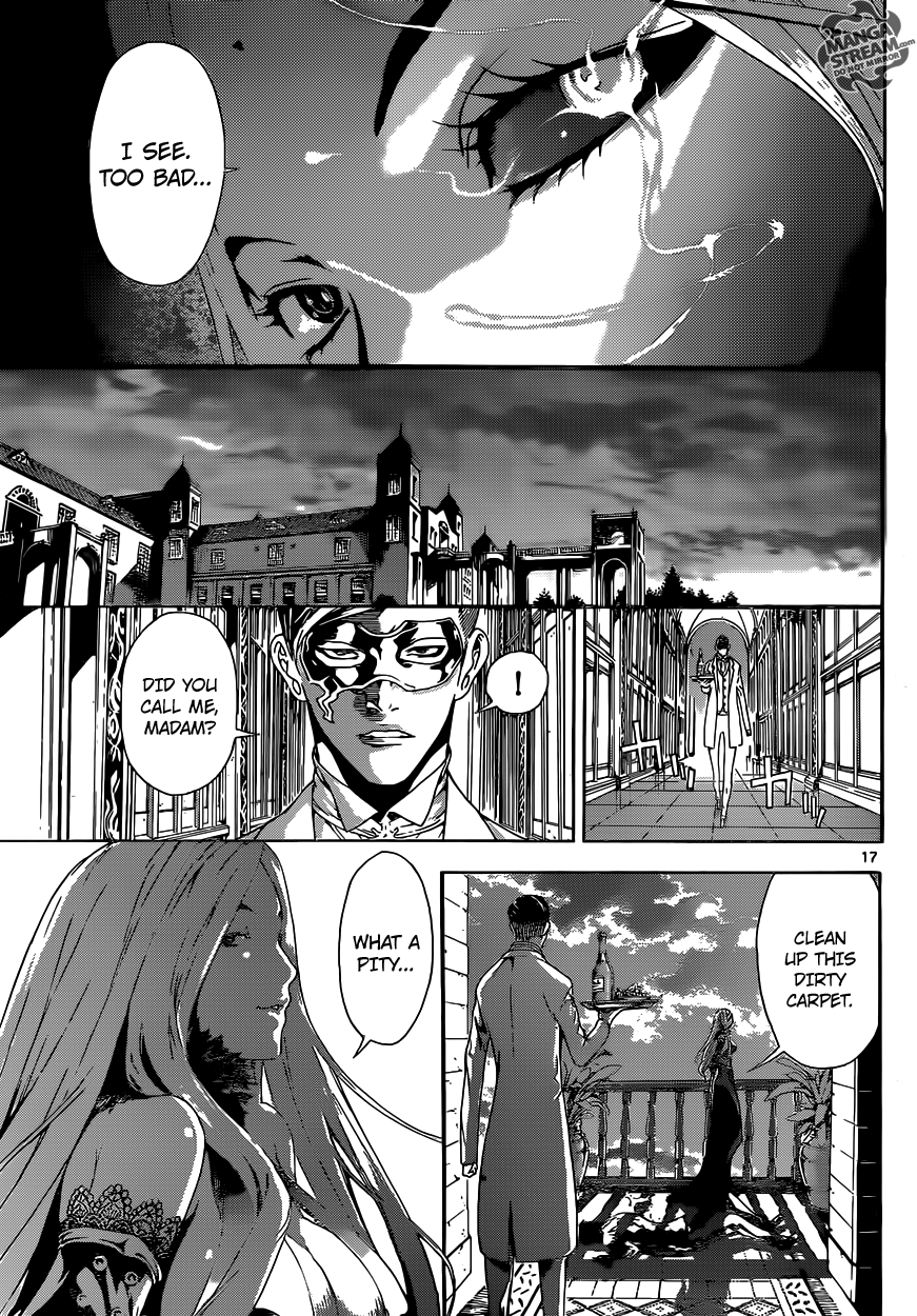 Read AREA D - Inou Ryouiki EN Manga Online