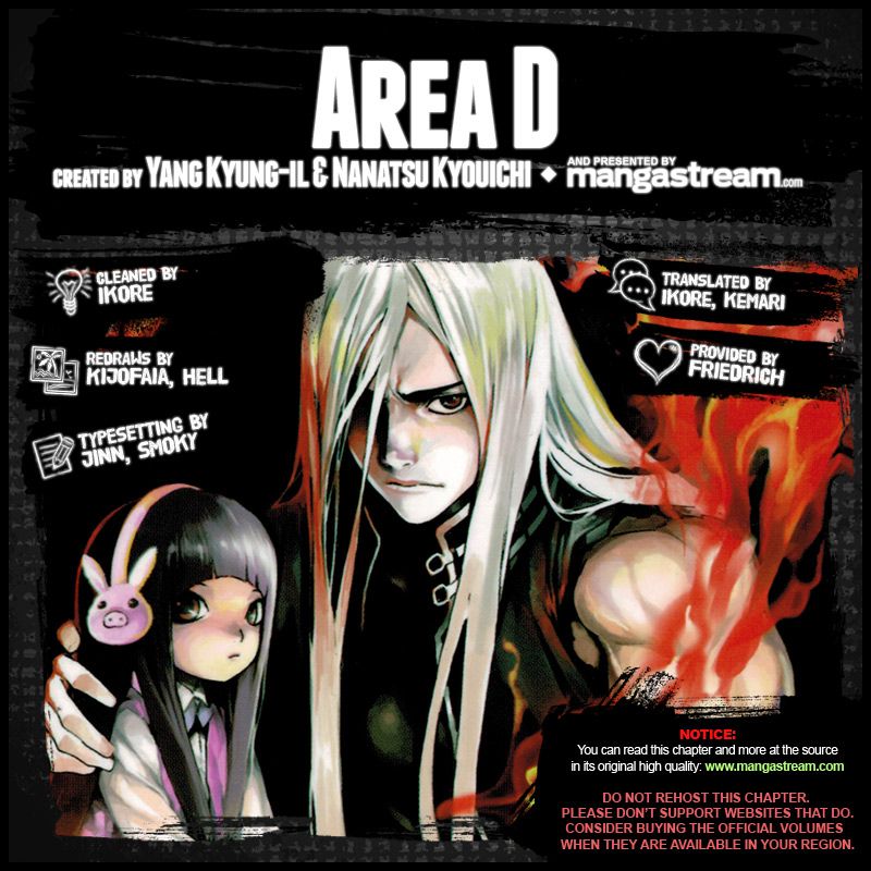 Read AREA D - Inou Ryouiki EN Manga Online