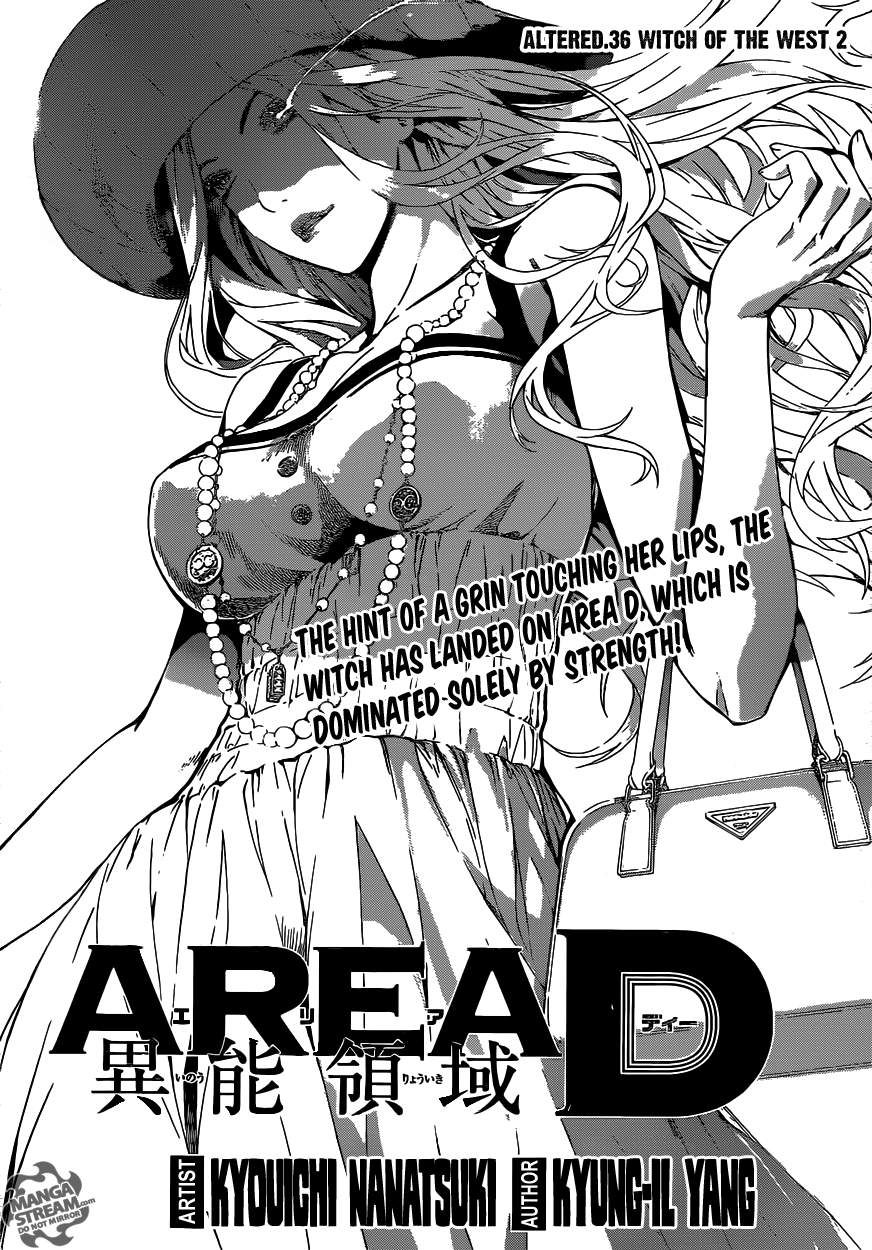 Read AREA D - Inou Ryouiki EN Manga Online