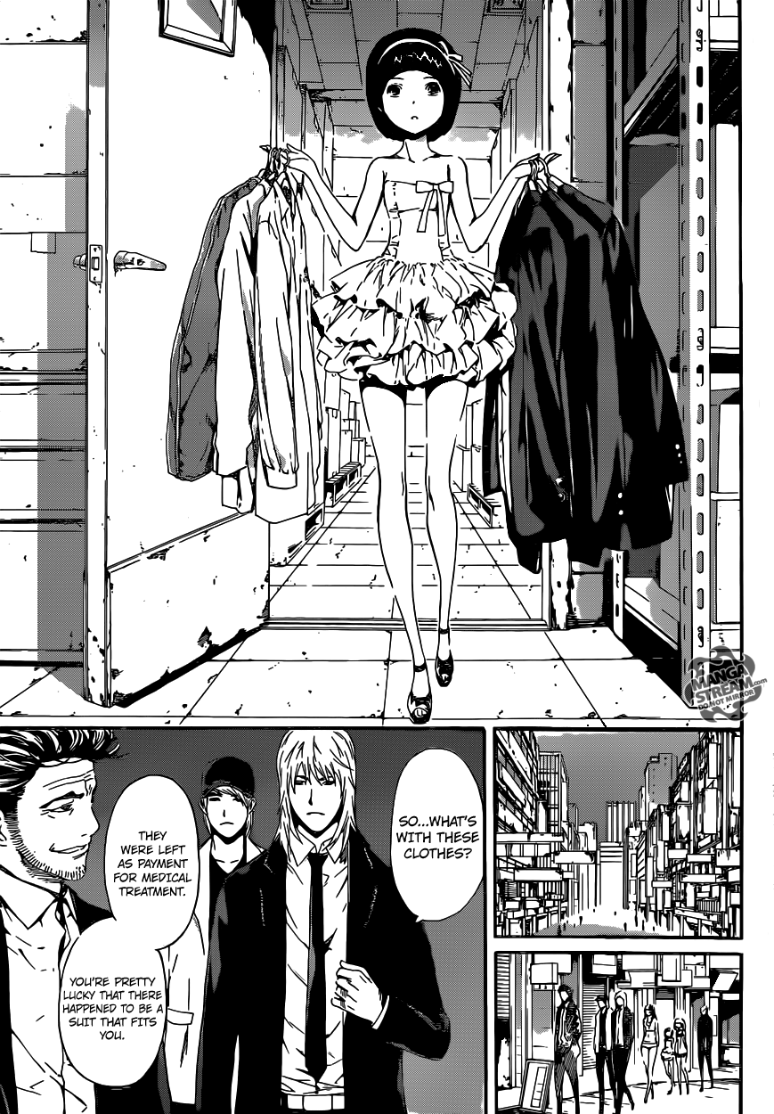 Read AREA D - Inou Ryouiki EN Manga Online