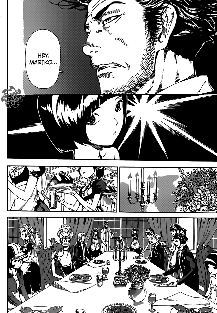 Read AREA D - Inou Ryouiki EN Manga Online