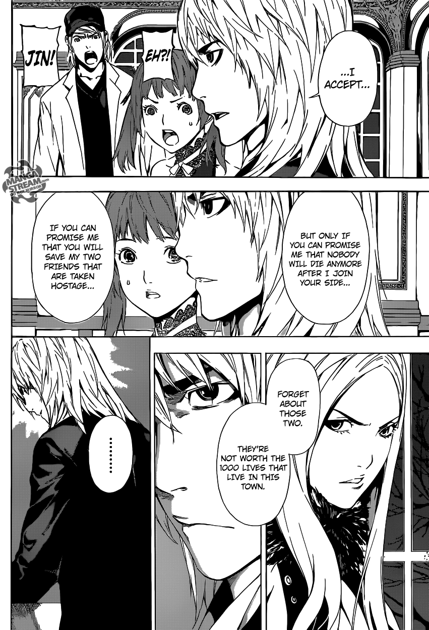 Read AREA D - Inou Ryouiki EN Manga Online