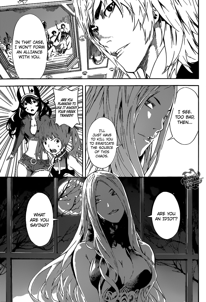 Read AREA D - Inou Ryouiki EN Manga Online
