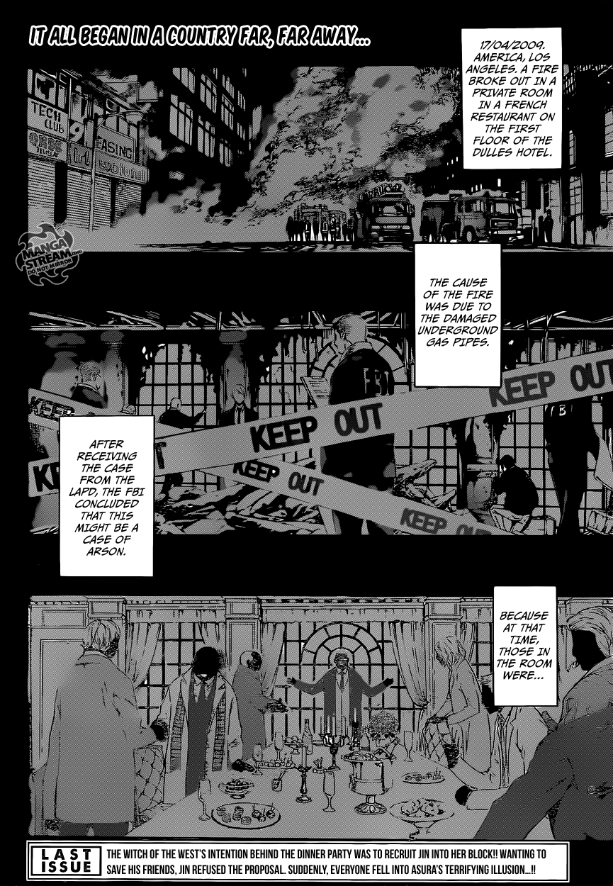 Read AREA D - Inou Ryouiki EN Manga Online