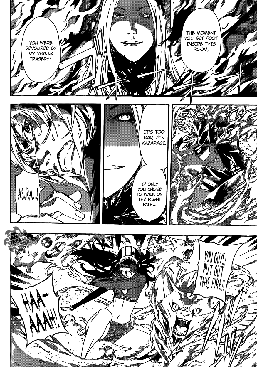 Read AREA D - Inou Ryouiki EN Manga Online