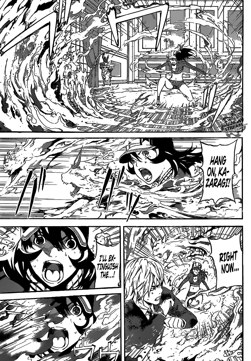 Read AREA D - Inou Ryouiki EN Manga Online