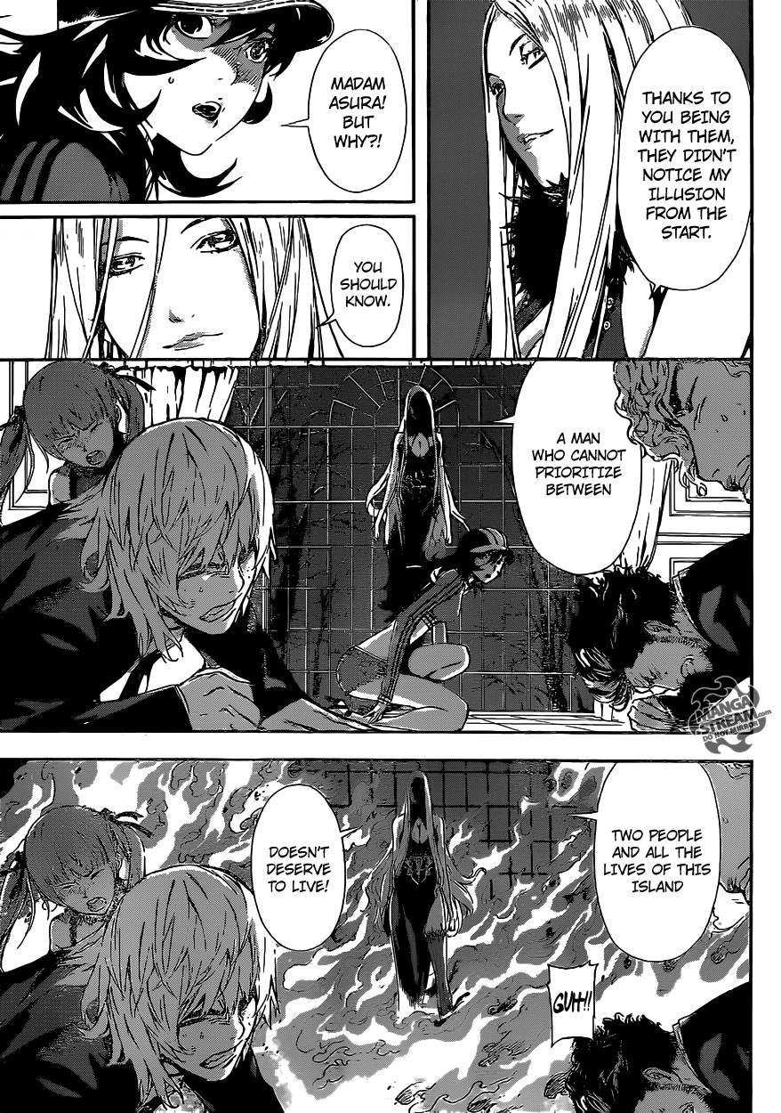 Read AREA D - Inou Ryouiki EN Manga Online