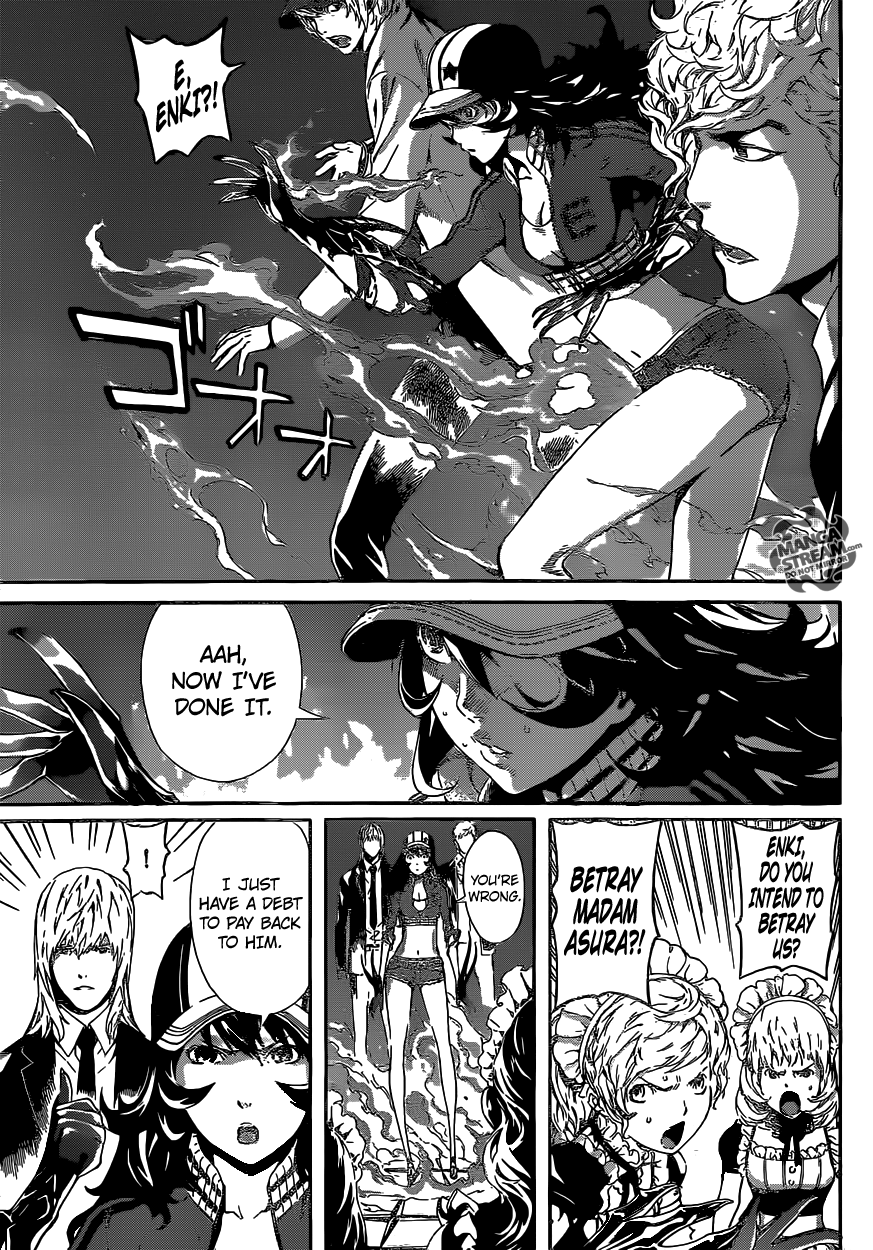 Read AREA D - Inou Ryouiki EN Manga Online