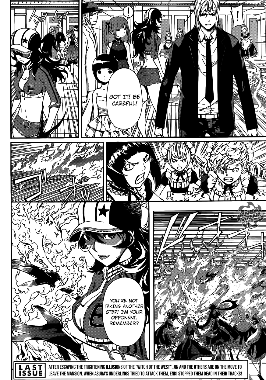 Read AREA D - Inou Ryouiki EN Manga Online