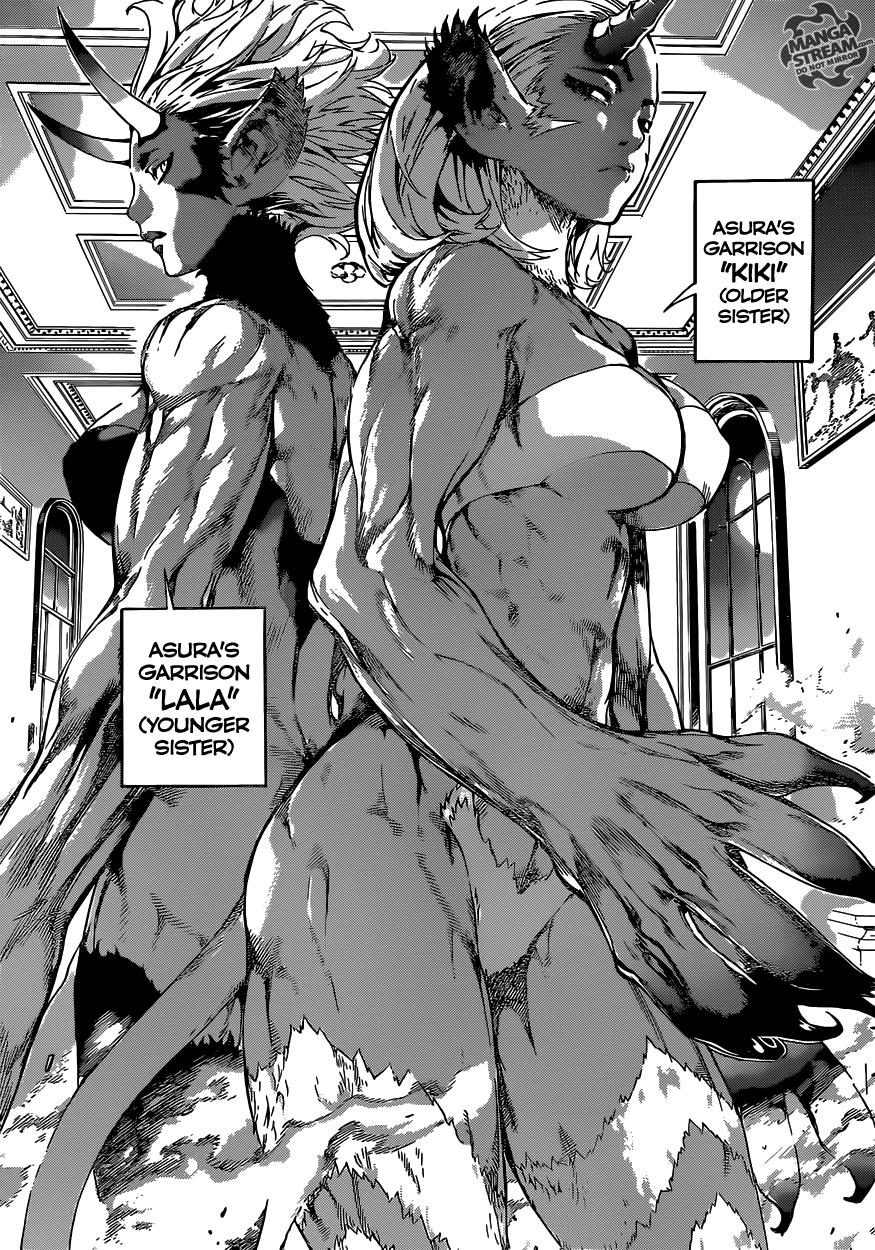Read AREA D - Inou Ryouiki EN Manga Online