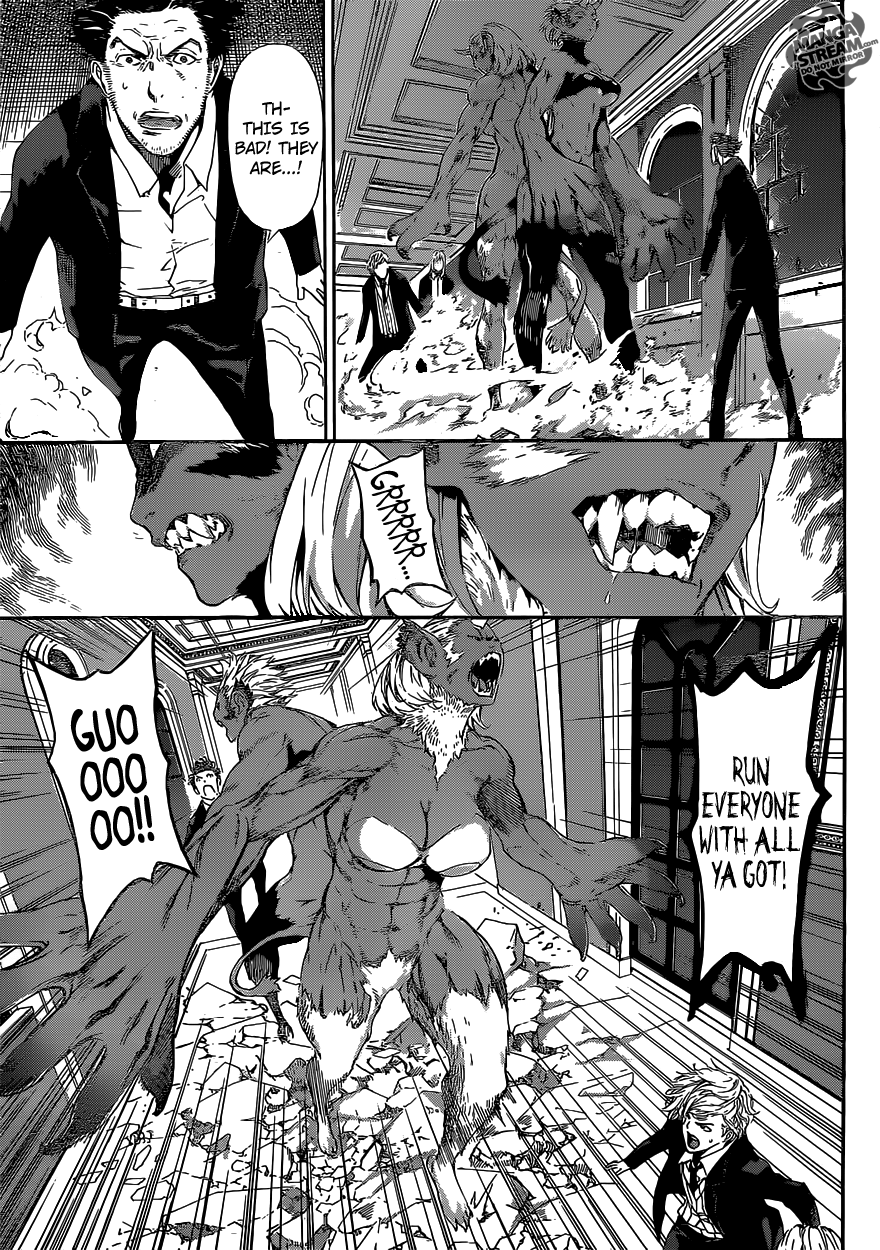 Read AREA D - Inou Ryouiki EN Manga Online