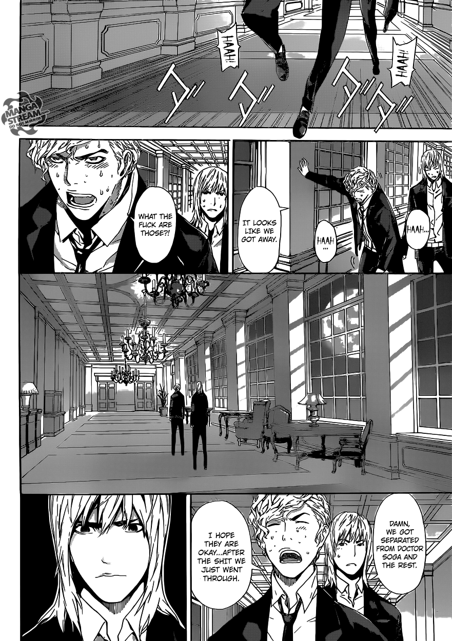 Read AREA D - Inou Ryouiki EN Manga Online
