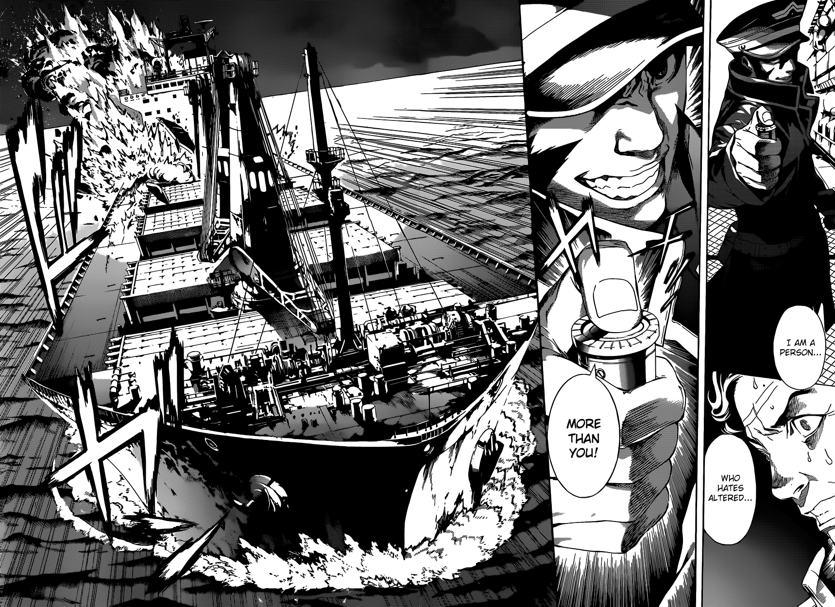 Read AREA D - Inou Ryouiki EN Manga Online