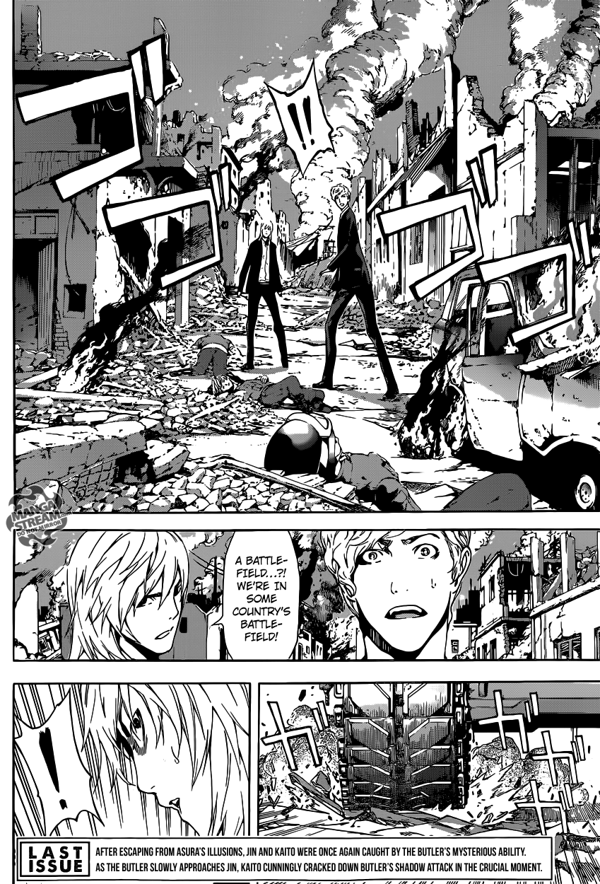 Read AREA D - Inou Ryouiki EN Manga Online