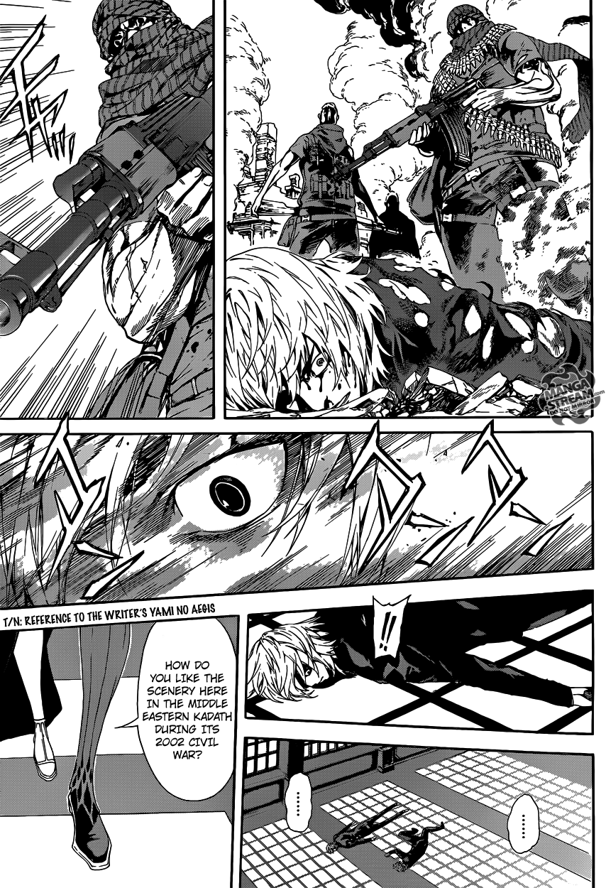 Read AREA D - Inou Ryouiki EN Manga Online