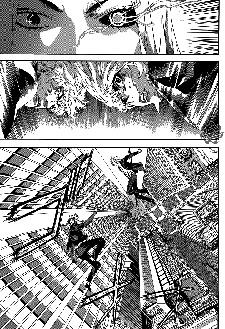 Read AREA D - Inou Ryouiki EN Manga Online