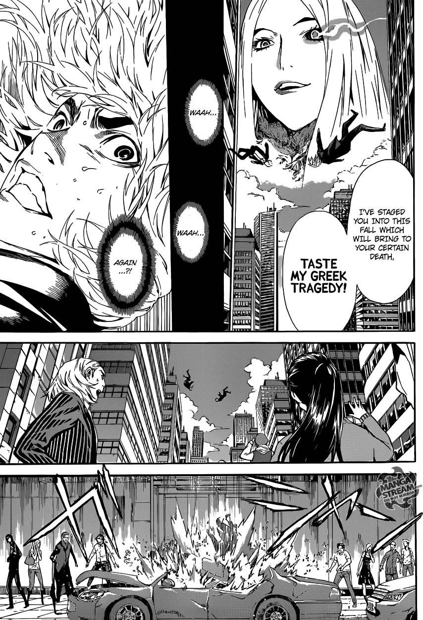 Read AREA D - Inou Ryouiki EN Manga Online