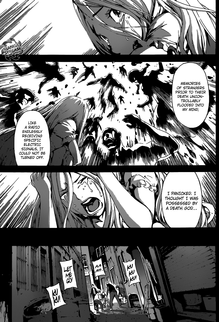 Read AREA D - Inou Ryouiki EN Manga Online