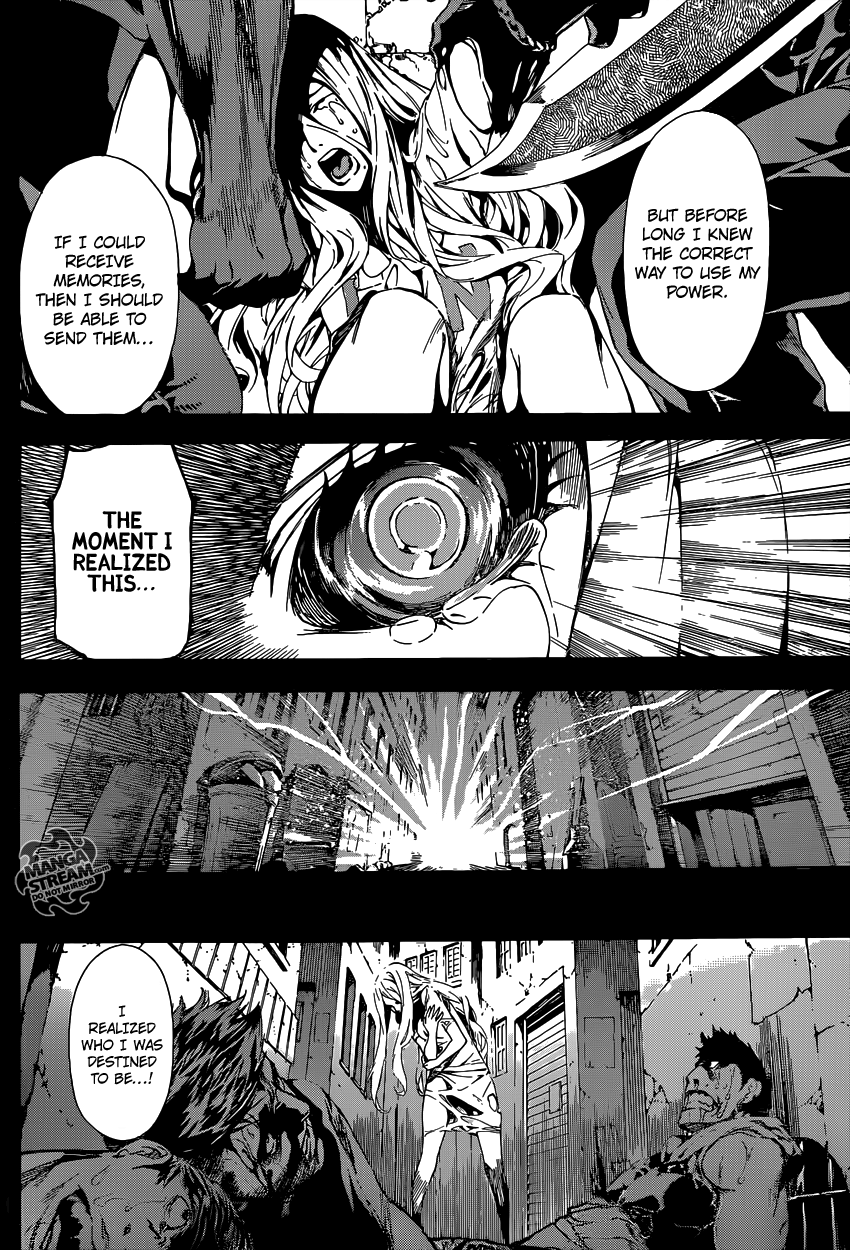 Read AREA D - Inou Ryouiki EN Manga Online