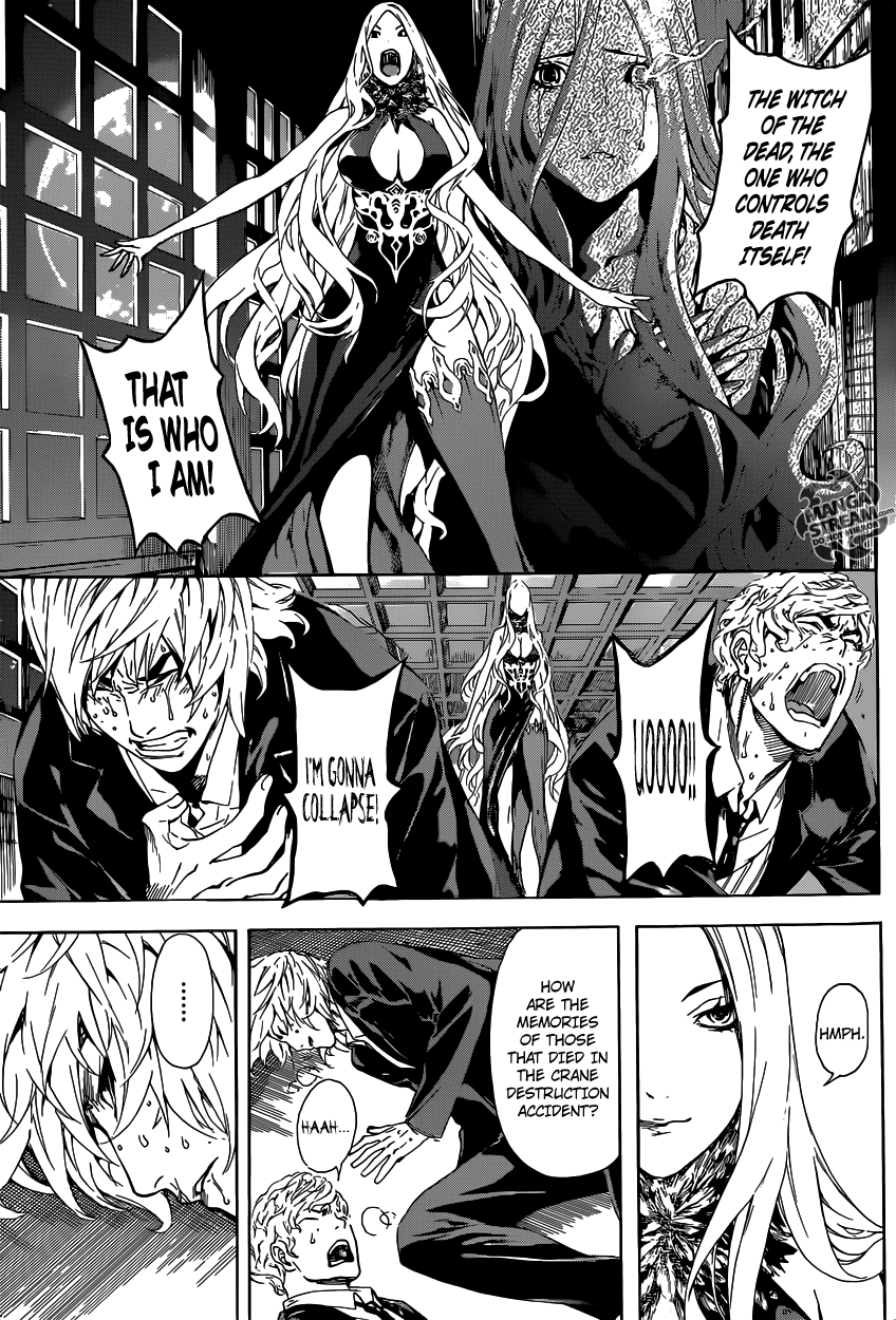 Read AREA D - Inou Ryouiki EN Manga Online