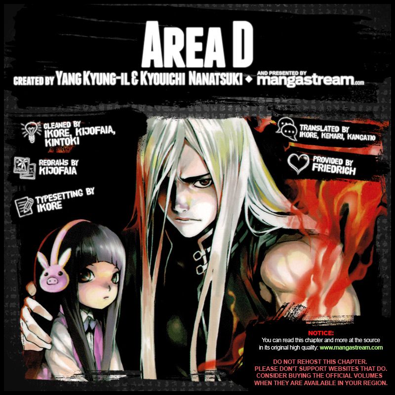 Read AREA D - Inou Ryouiki EN Manga Online