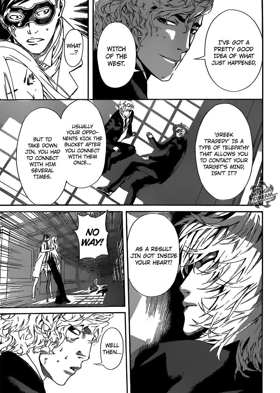 Read AREA D - Inou Ryouiki EN Manga Online
