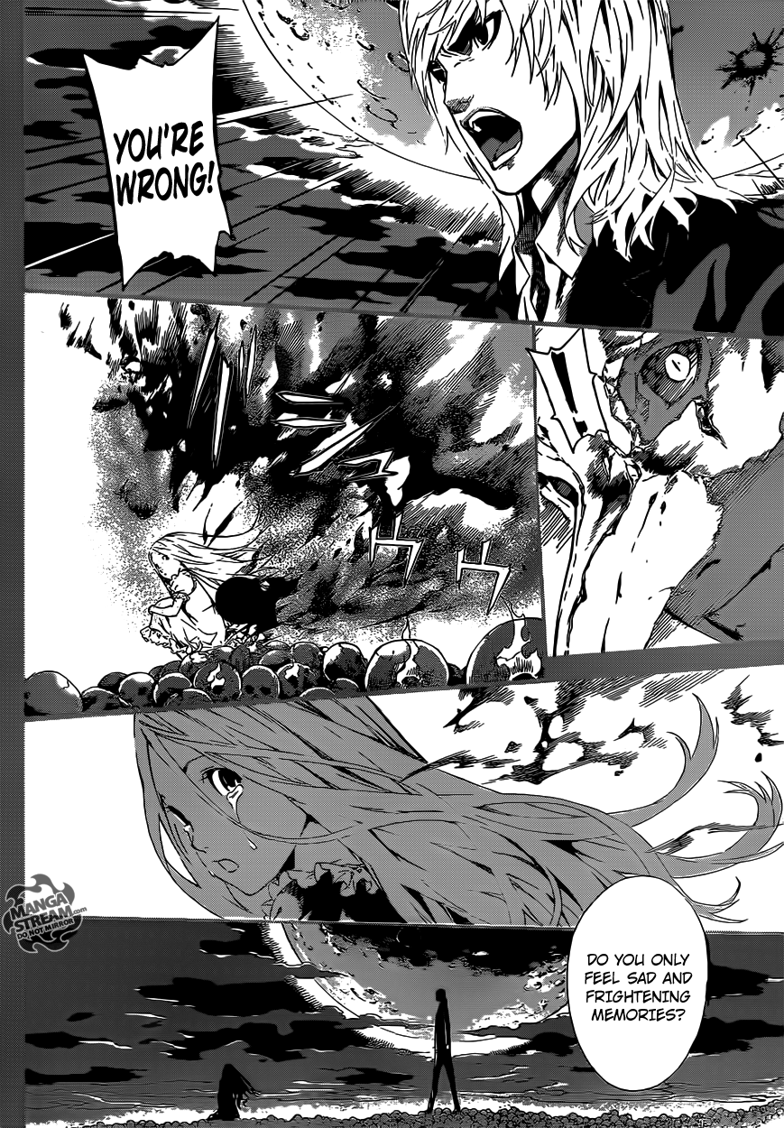 Read AREA D - Inou Ryouiki EN Manga Online