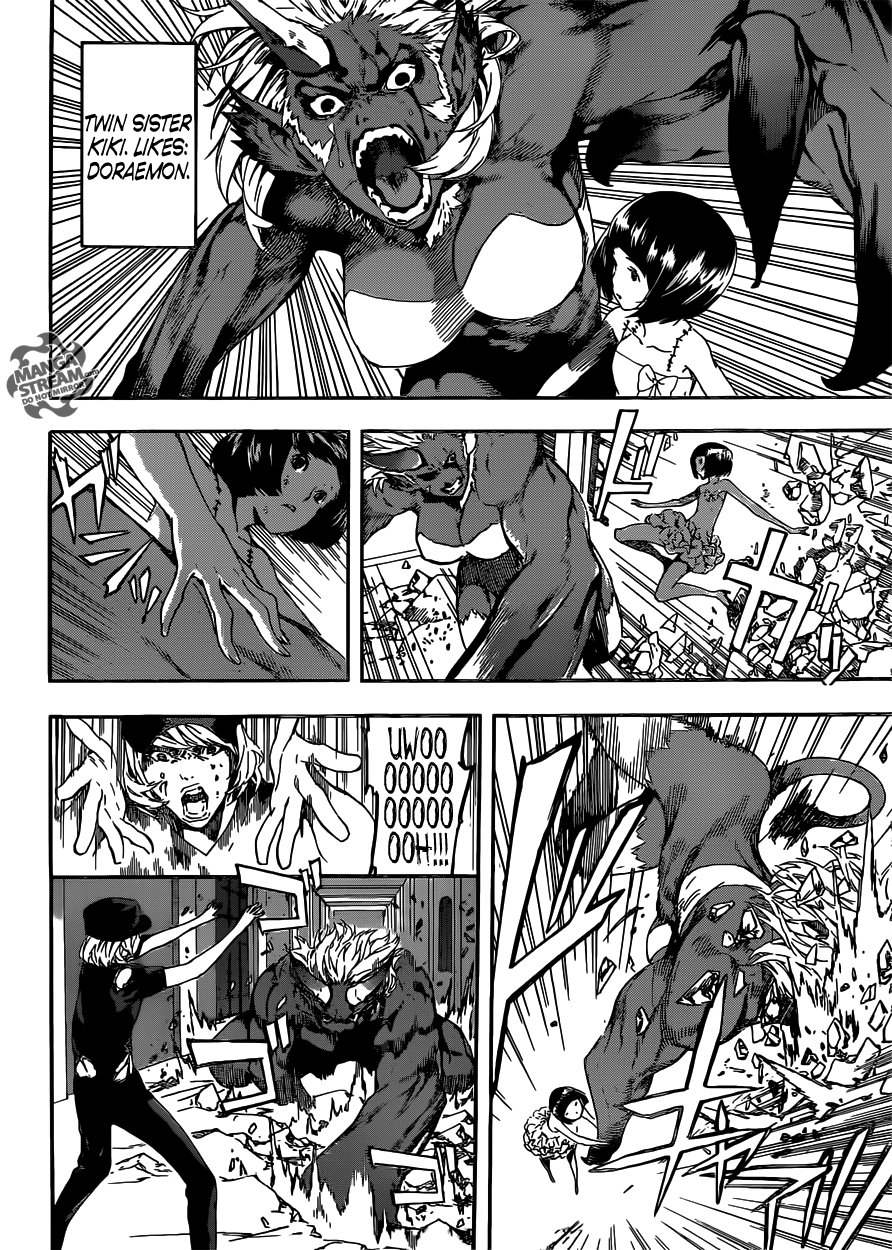 Read AREA D - Inou Ryouiki EN Manga Online