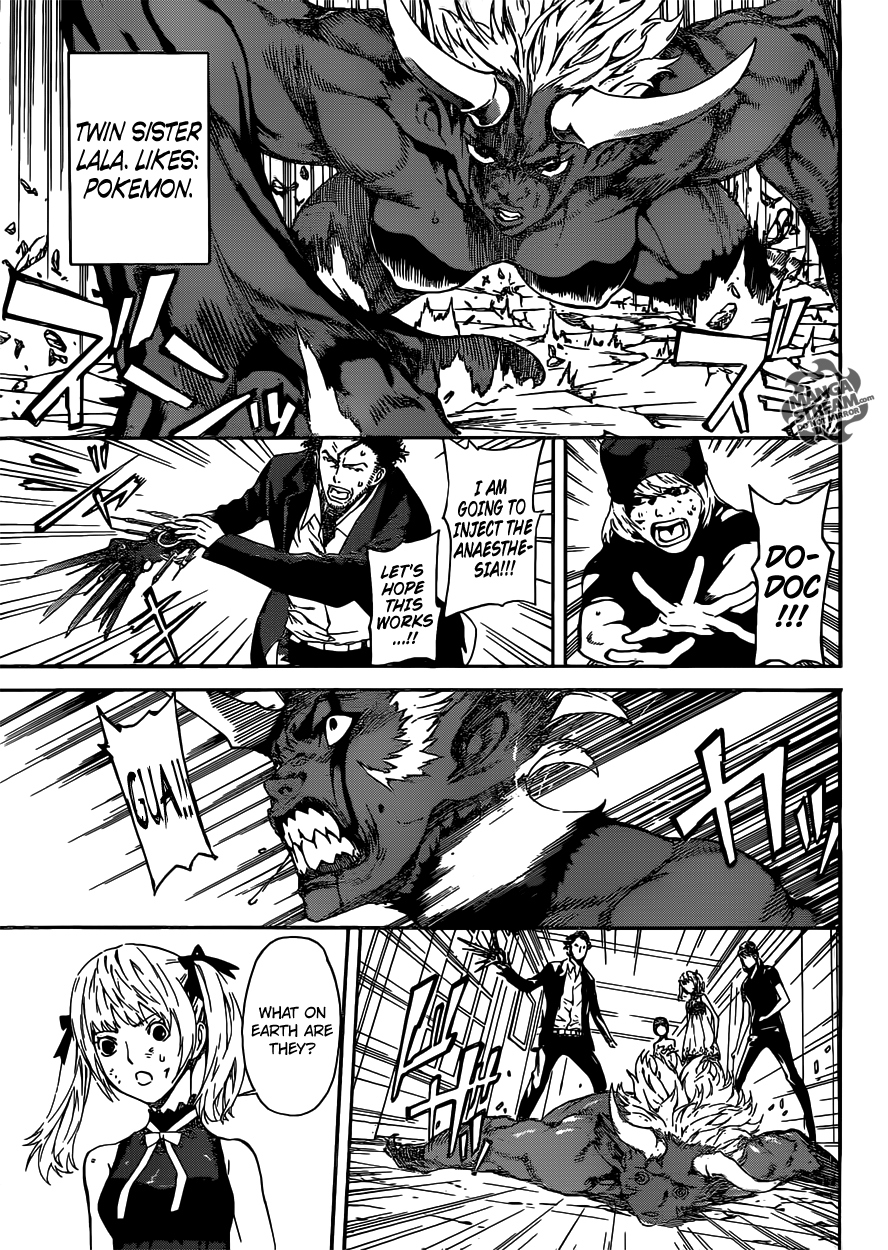 Read AREA D - Inou Ryouiki EN Manga Online