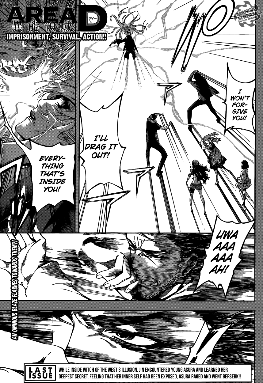 Read AREA D - Inou Ryouiki EN Manga Online