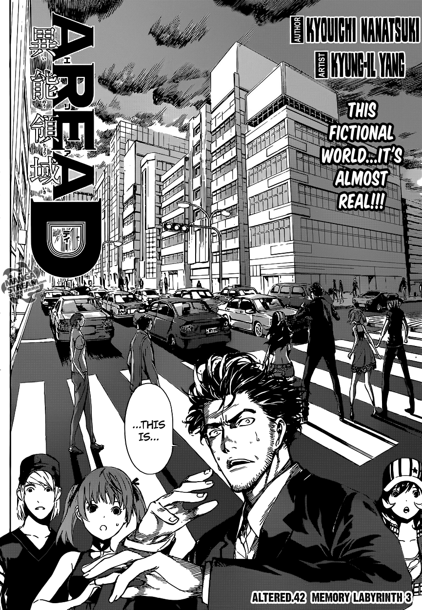 Read AREA D - Inou Ryouiki EN Manga Online