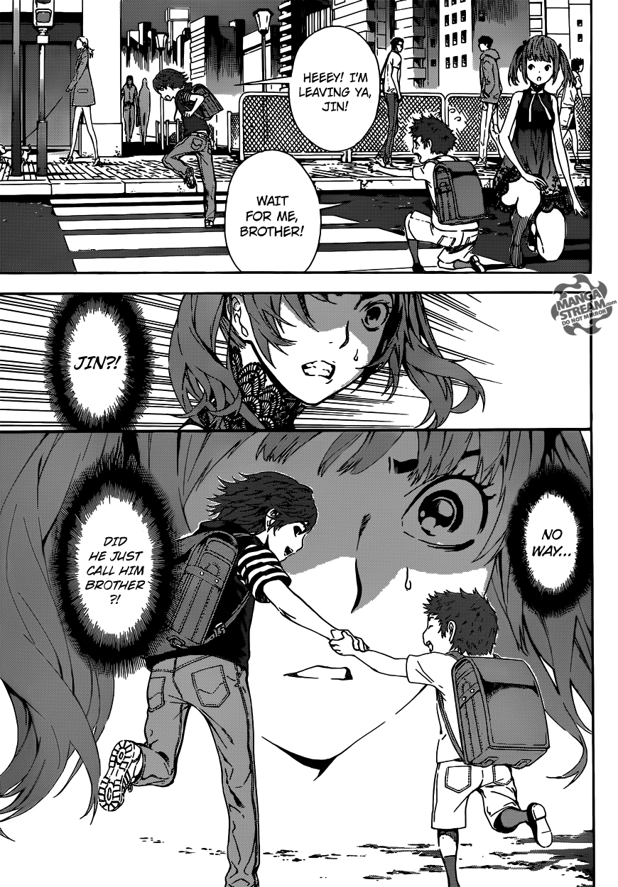 Read AREA D - Inou Ryouiki EN Manga Online