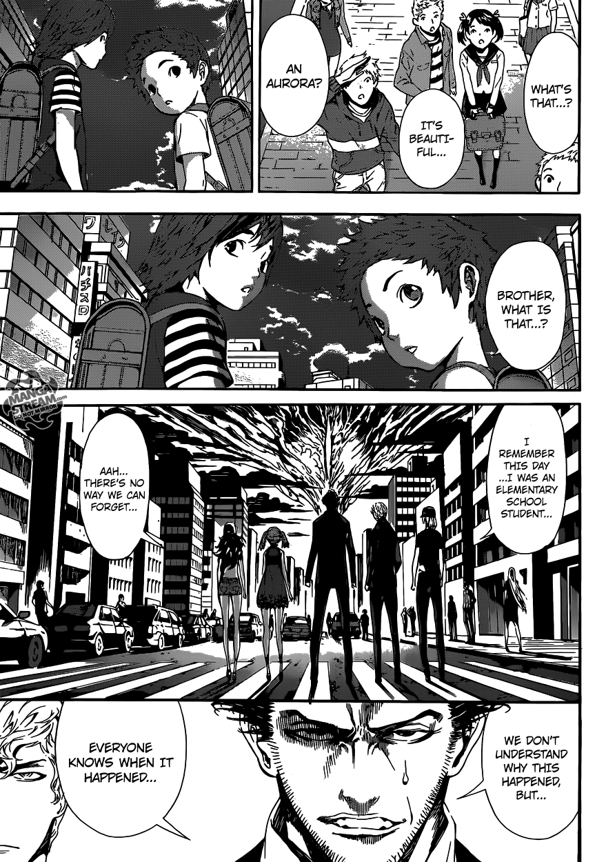 Read AREA D - Inou Ryouiki EN Manga Online