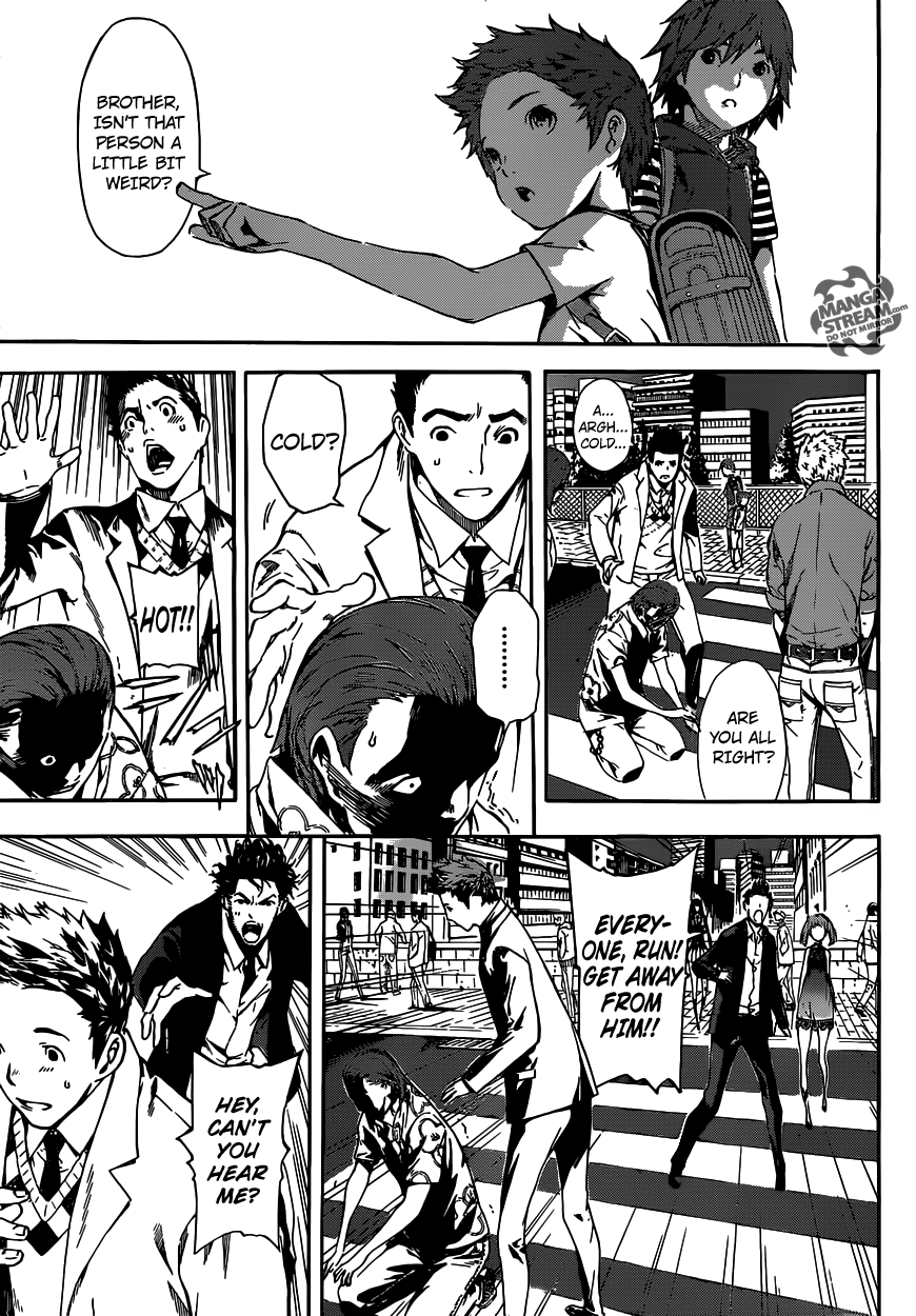 Read AREA D - Inou Ryouiki EN Manga Online